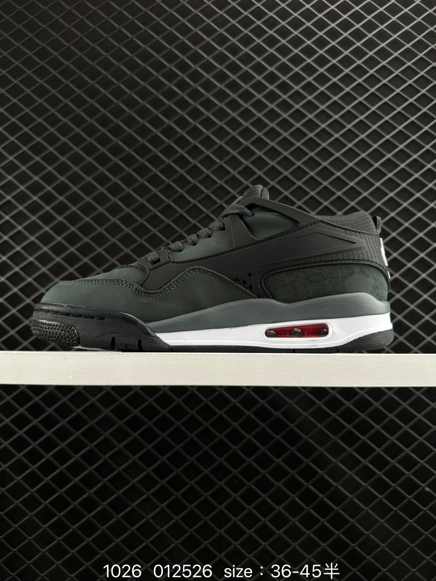 NK Wmns Air Jordan 4 Retro RM